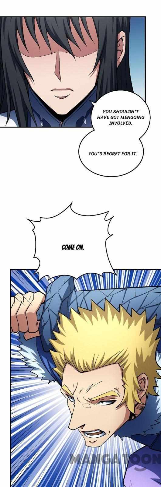God of Martial Arts Chapter 356 11